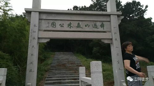 發(fā)現(xiàn)身邊的美景 探尋舜過遺風(fēng)