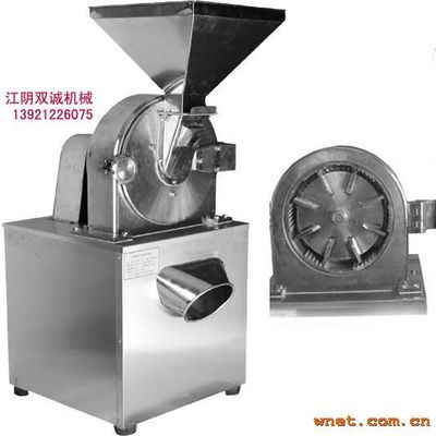 江陰雙誠機械專業(yè)生產(chǎn)白糖粉碎機 fl風(fēng)冷式粉碎機-江陰市雙誠藥化機械設(shè)備-衛(wèi)浴電器-江蘇省江陰市祝塘鎮(zhèn)云顧路18號--中外企業(yè)網(wǎng)