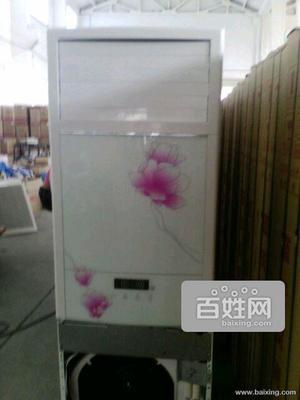 【圖】- 廠(chǎng)家水溫空調(diào)直銷(xiāo) - 無(wú)錫江陰家用電器 - 百姓網(wǎng)