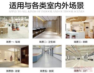 【PVC防滑地墊子廚房浴室防滑墊塑料橡膠地毯滿鋪防水門墊加厚地毯】江陰市文和五金電器經(jīng)營部 - 產(chǎn)品庫