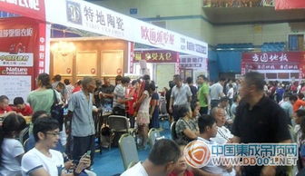 松下家居新風(fēng)體驗(yàn)江陰放價拼到底