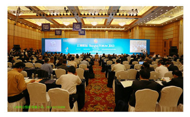 黃浦區(qū)會(huì)議服務(wù) 一站式商務(wù)支持，助力企業(yè)高效運(yùn)營(yíng)